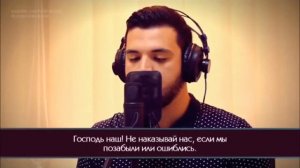 Амана Расулю 3 раза
