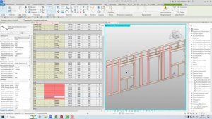 В_Спецификация пиломатериала