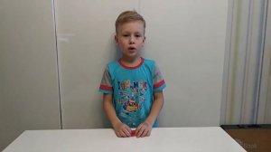 Фадейкин Артем, 7 лет. "Как плавает кальмар?"