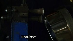 Жестяные работы.  Юбка дымохода на кровлю.