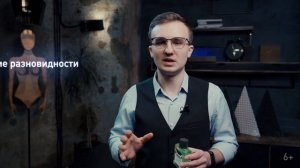 Дорогой и дешевый ЛОСЬОН ПОСЛЕ БРИТЬЯ. Cтоит ли переплачивать за средство после бритья 6+