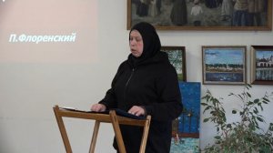 Инокиня Мария (Воробьева) - Роль преп. Сергия и его учеников в возрождении духовной жизни на Руси