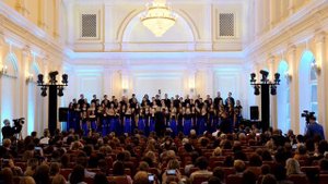 Есть только миг — Хор Университета Лобачевского
