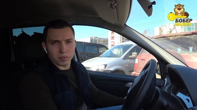 3 способа ВСКРЫТЬ ЛАРГУС самому РАЗБЛОКИРОВАТЬ СТАРЛАЙН смотреть онлайн