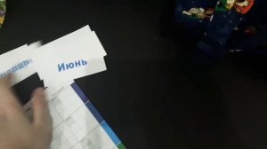 Календарь природы стенд для детей. + Дневник с наблюдениями