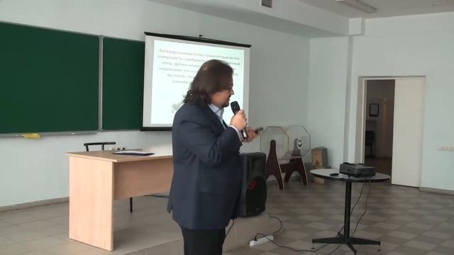 Фильтр Родник Здоровья