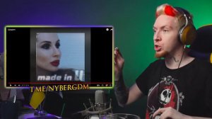 НЮБЕРГ слушает Лобода - Щедрик