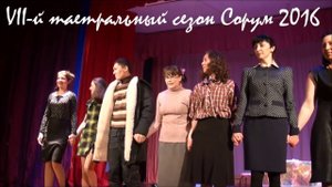 ''Девчата'' СЗК, ДС и 9 класс!