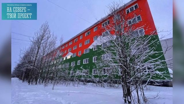 Лицей 180 Нижний Новгород. Кемерово проспект Ленина 109в центр занятости населения. Ленина 109 Кемерово.