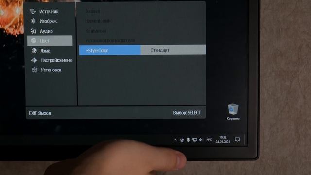 iiyama XB3270QS-B1 - В ПОГОНЕ ЗА ИДЕАЛЬНЫМ БАЛАНСОМ смотреть онлайн