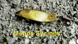 Обзор колеблющейся блесны Меппс Циклоп (Mepps Syclops)