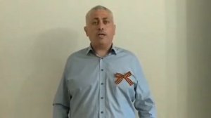 День Победы на осетинском языке