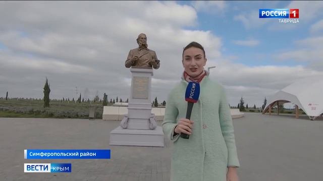 В аэропорту Симферополь открыли памятник Айвазовскому