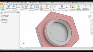 Модель детали Крышка