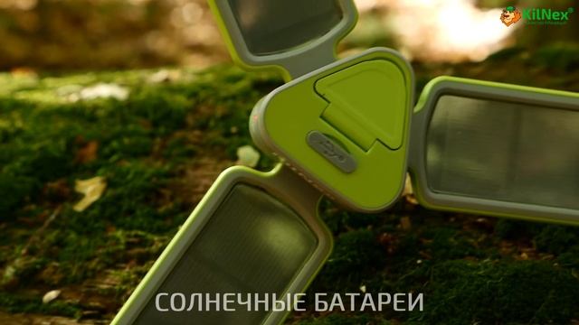 ФОНАРЬ НА СОЛНЕЧНЫХ БАТАРЕЯХ KILNEX “ЛЕПЕСТКИ”+ POWERBANK смотреть онлайн