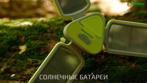ФОНАРЬ НА СОЛНЕЧНЫХ БАТАРЕЯХ KILNEX “ЛЕПЕСТКИ”+ POWERBANK