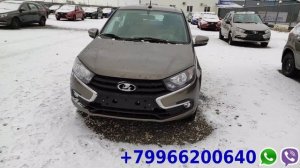 Лада 2021 купить гранта лифтбек в Самаре дешевле официального дилера