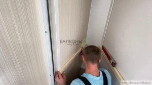Установка шкафа на балкон.