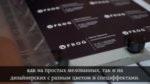 Изготовление и печать визиток