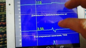 "Бешеная" вибрация двигателя из-за датчика.