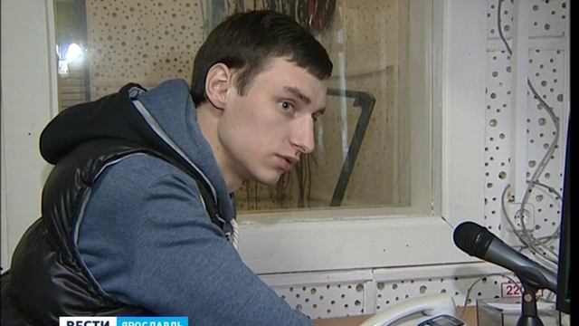 В Ярославле проблема с полисами ОСАГО смотреть онлайн