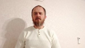 Негатив несут домой