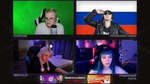 КАША И НЕКОГЛАЙ ИЩУТ РОДИТЕЛЕЙ