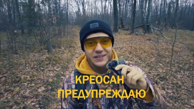 креосар угрожает!!!Антону Чувакову  что удалит его канал!!!