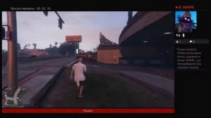 Прокачка и обзор машин из Arena war в GTA 5 Online