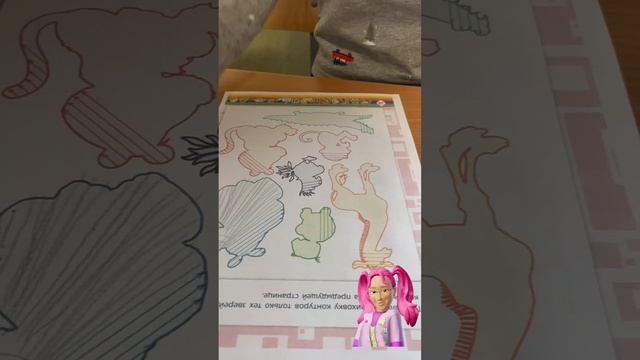 Детский сад Счастье- Занятие эффективное чтение