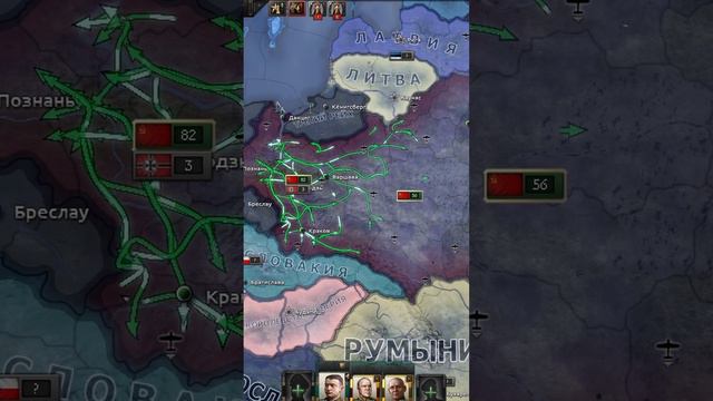 1% Поляков... MC_MYXA Hearts of iron 4 #hoi4 #heartsofiron4