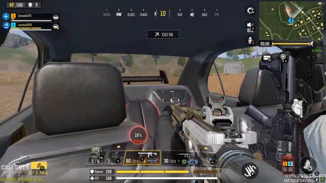 Call of Duty Mobile