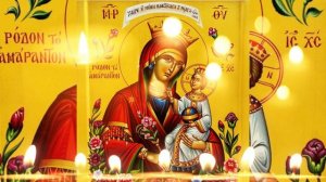 В далёкой стране Палестине