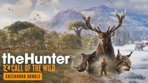 ✔theHunter: Call of the Wild