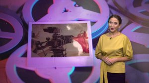 Кинопрофиль - 30.12.22