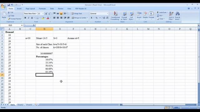 Part-03-Chi-Square Distribution -Normal Distribution Fitting. смотреть онлайн