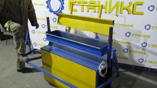 Виборпресс «Б-1000»