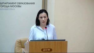 2100 САО рейтинг 333(320) Квашенникова НГ методист 78% аттест на 3г 17.10.2017 зам дир Школа на Яуз