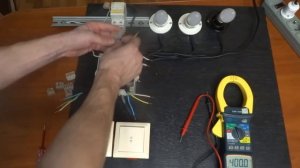 Как подключить проходной выключатель. Схема подключения.