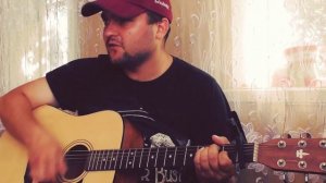 АЛЕКСИН - НУ ЧТО Ж ТЫ СТРАШНАЯ ТАКАЯ НА ГИТАРЕ (КАВЕР)