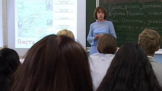 С новым учебным! смотреть онлайн