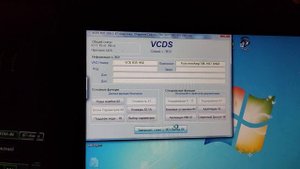 Original Ross-Tech VCDS RUS 19.6.1