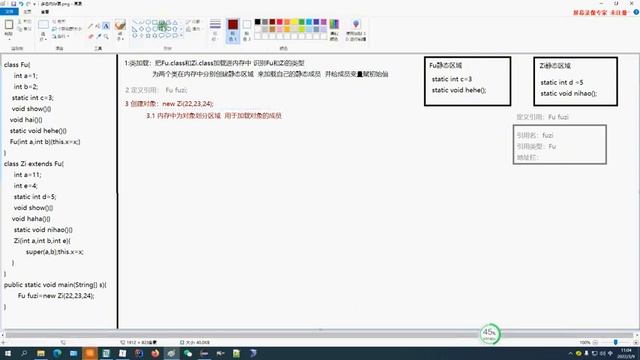 javase基础学习day11 多态内存图 смотреть онлайн