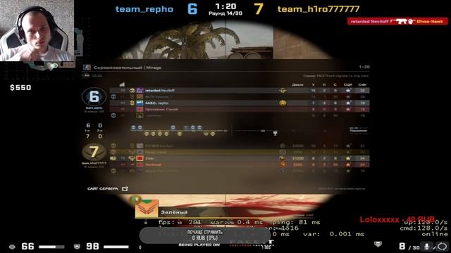 CS GO/FUN PLAY/НУ ИЛИ POT PLAY, еще не определился )) смотреть онлайн