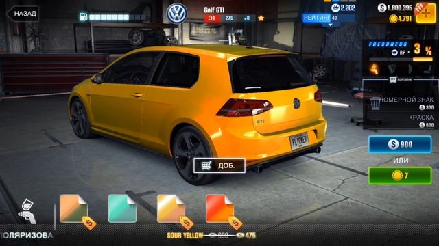 CSR Racing 2 - Гонка с Алтаем. 3 этап. Экстремальный заезд (ios) #11