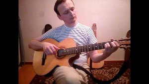 По диким степям забайкалья. Семиструнная гитара