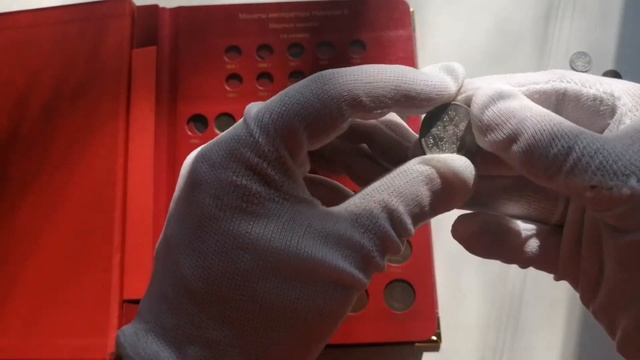 ПОПОЛНЕНИЕ В КОЛЛЕКЦИЮ МОНЕТ НИКОЛАЯ II СЕЗОНА 2020 смотреть онлайн