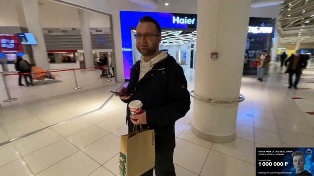 олег коффи? смотреть онлайн