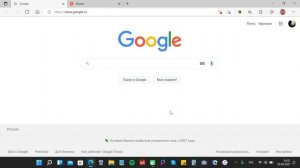 Windows 11 меня в могилу сведёт что не обновление то очередной геморрой. Зависает браузер.