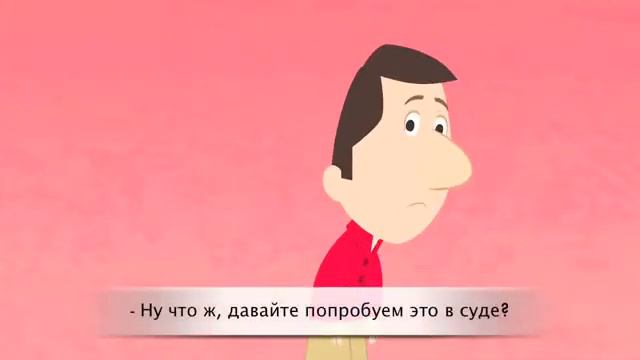 Хороший парень смотреть онлайн